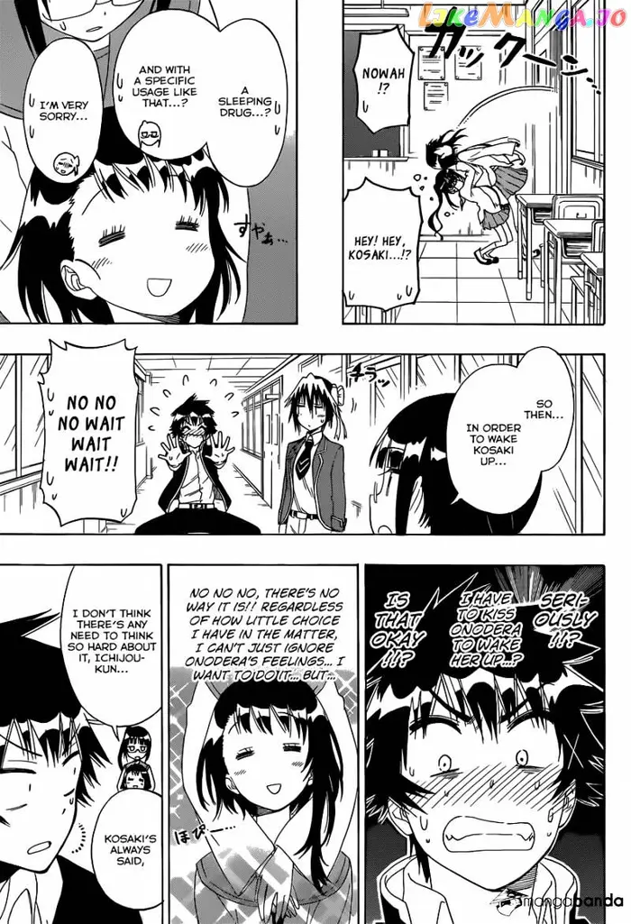 Nisekoi Chapter 140 image 14_optimized
